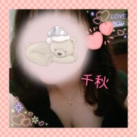 きゃんちゅーいくよっ🎀