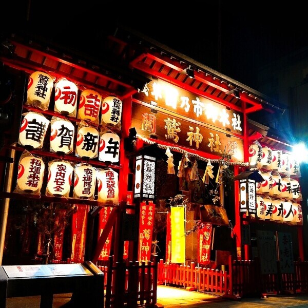 今年もありがとうございました🙇‍♀️