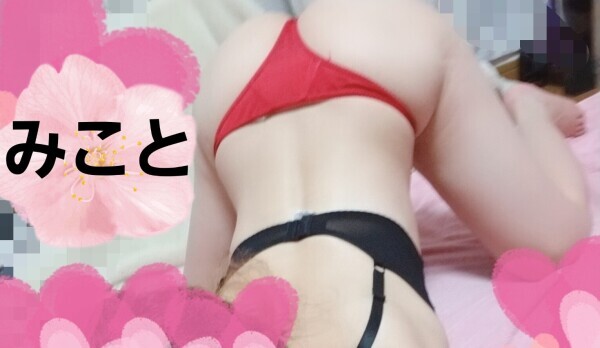 出勤中です！今日も13時半からいます‼️