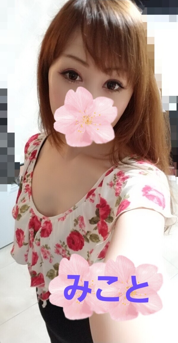 今月はあと、今日と明日の2日です！今日も13時半からいます。