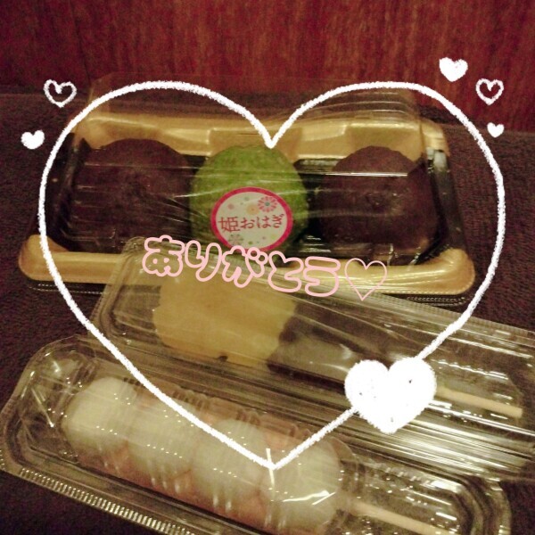 癒されましたん🎀