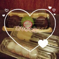 癒されましたん🎀