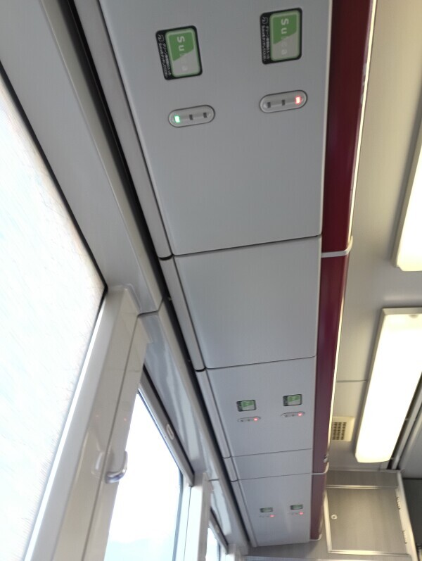 グリーン車の在り方