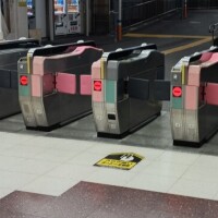 コミュ力お化けに遭遇＋2月後半の予定