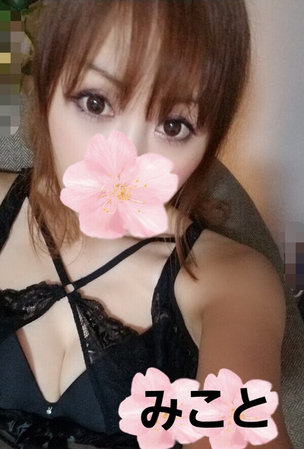 出勤してます🥰今月あと６日よろしくお願いします🩷