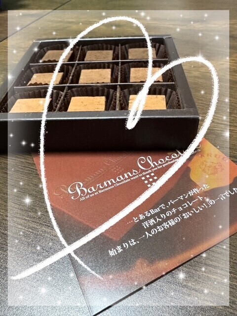 おはようございます😃