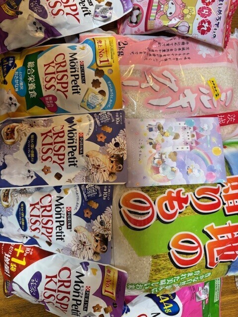 ありがとうございました🫶✨