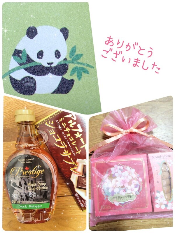 2/28（土）のお礼と3月の予定