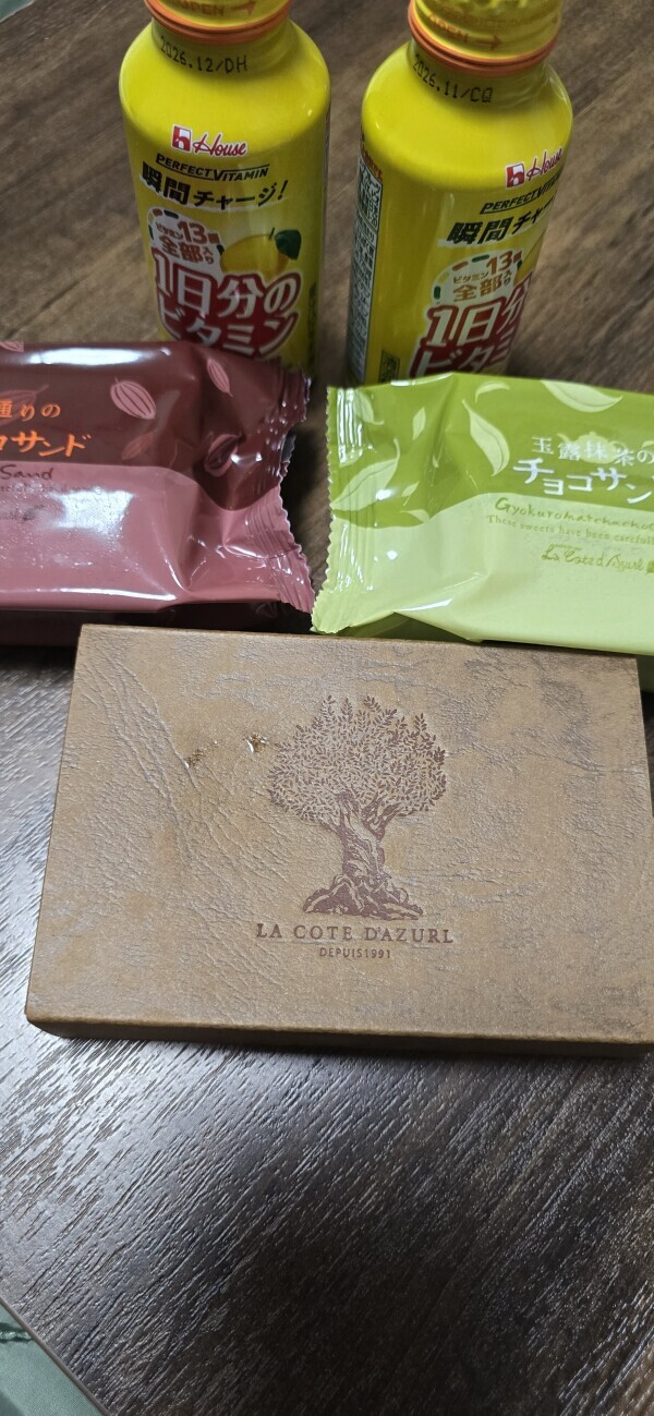 ありがとうございました(⋆ᴗ͈ˬᴗ͈)”🍀.*