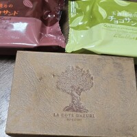 ありがとうございました(⋆ᴗ͈ˬᴗ͈)”🍀.*