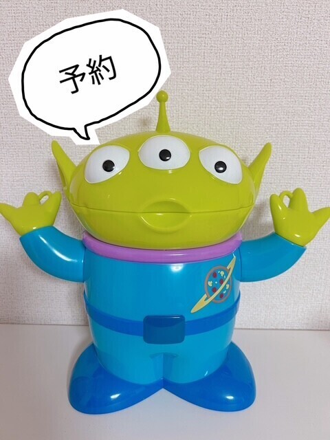 おはようございます😃