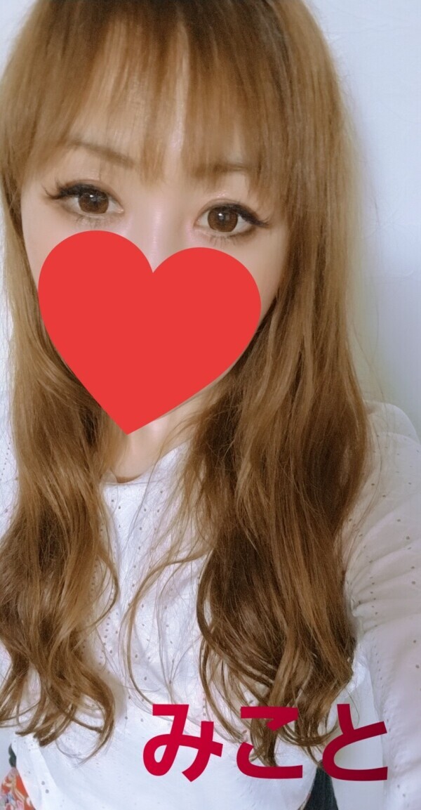 今日もネット指名のお客様方ありがとう❤明日は14時からに変更になりました！