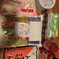 ありがとうございました🙏