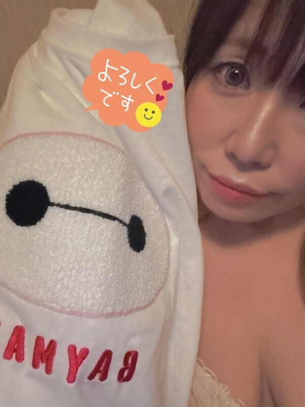 今日から3日間19時まで出勤です🙌