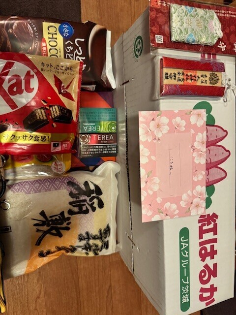 差し入れありがとう🫶✨