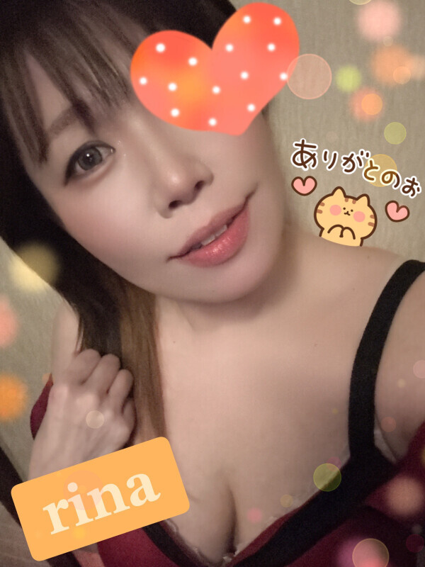 皆様ありがとうございました