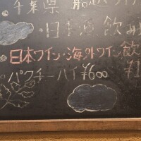 おはようございます😊