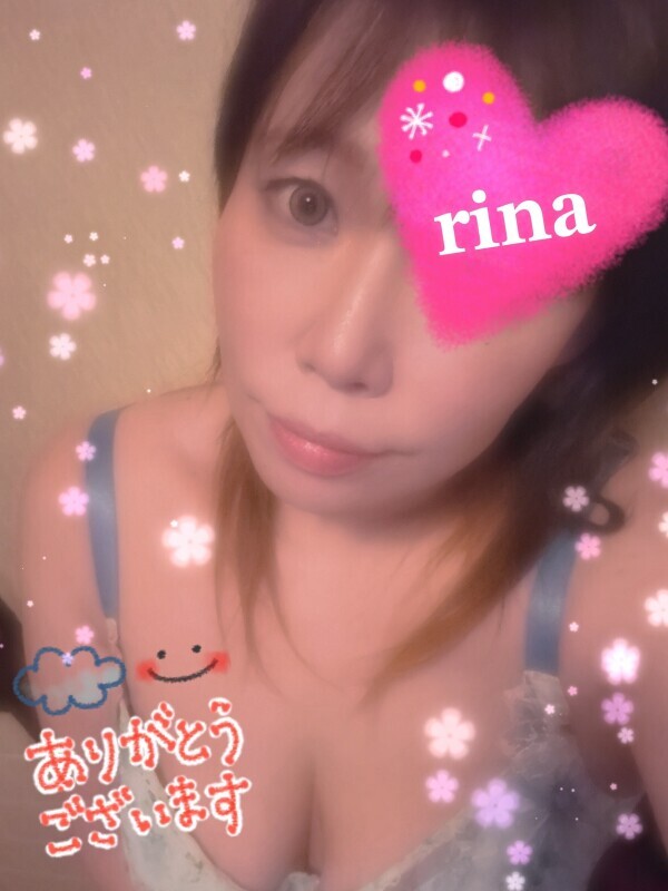 本日もありがとうございました