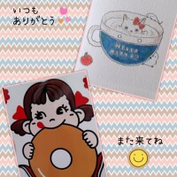 3/21（土）のお礼