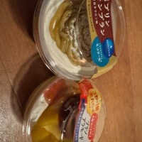 ありがとうございました🙏