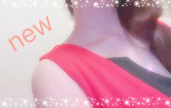 おはようございます😃