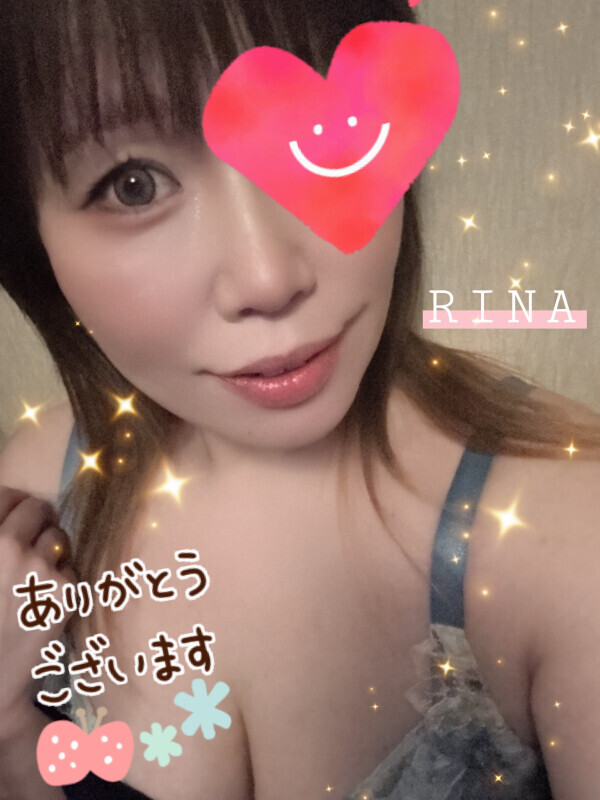 ♥️皆様ありがとうございました♥️