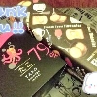 来月はもっと、ね🎀