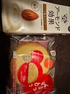 ありがとうございました🫶✨