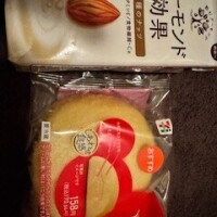 ありがとうございました🫶✨