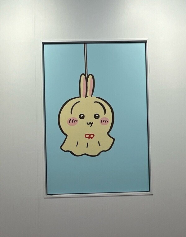 ウラッ♪ (◜o̴̶̷̤൧ o̴̶̷̤◝)