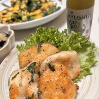 九州土産～ゆずすこ～