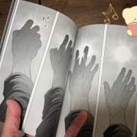 おはようございます😃