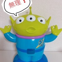 おはようございます😃