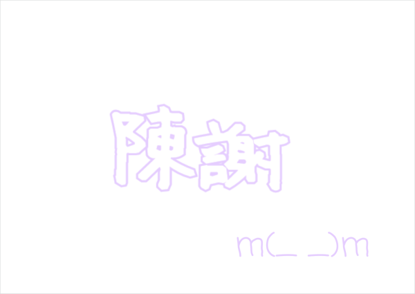 背筋痛、、