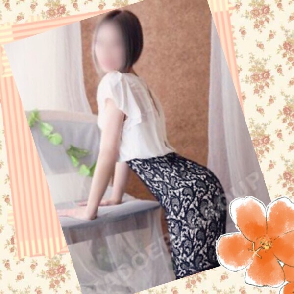 久々