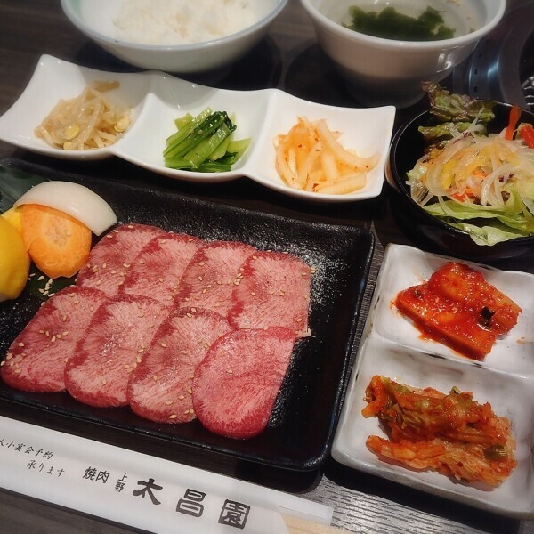 出勤♡