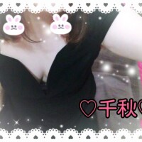 お26の日🛀🏻🫧