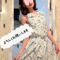 ひな