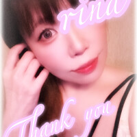 梨奈