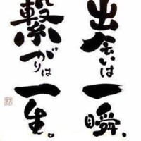 こんばんは🌝