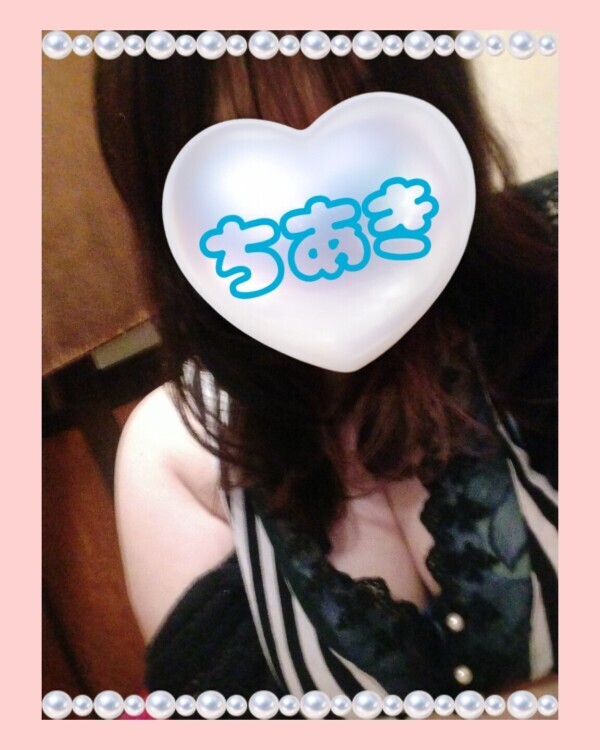 フシギダネ🎀