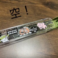 あやか