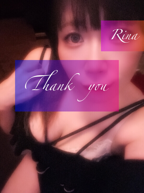 💗ご指名ありがとうございました💗