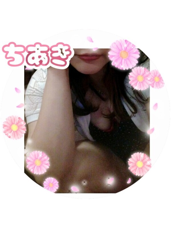 来週はおやすみ🎀