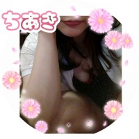 千秋