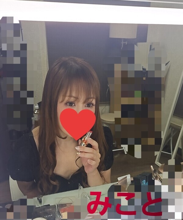 16日ありがとうございました🥰明日出勤します！