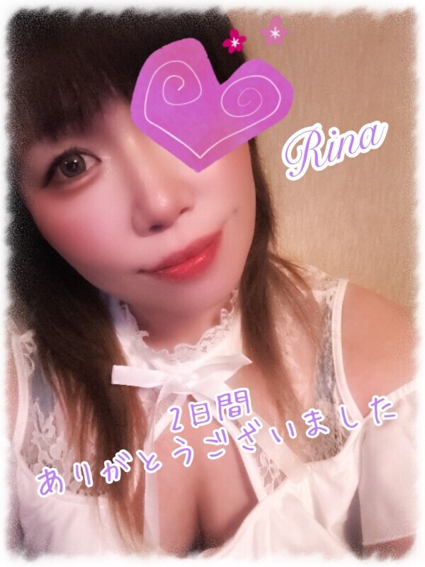 💓2日間ありがとうございました💓