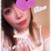 梨奈