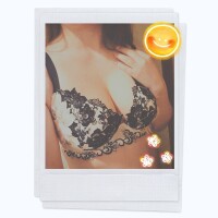 今日のお礼♡
