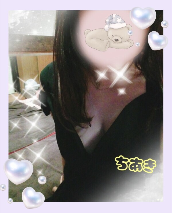 うんとかすんとかのすんって何？🎀